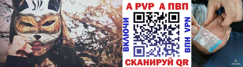Виды наркотиков купить Ногинск Конопля Кокаин Гашиш Alpha-PVP Меф мяу мяу