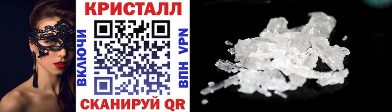 АМФ Розовый  сколько стоит  кракен ссылки  Ногинск 
