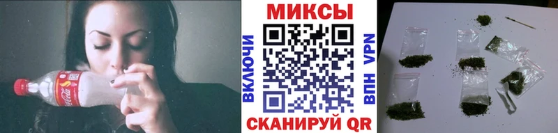 дарнет шоп  Ногинск  БУТИРАТ GHB 
