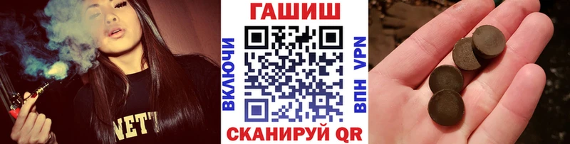 ГАШИШ убойный  Ногинск 