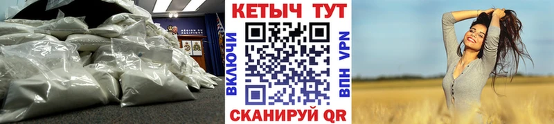 Кетамин ketamine  наркотики  Ногинск 