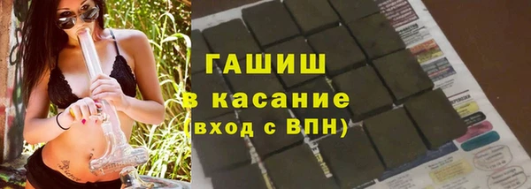 метадон Костерёво