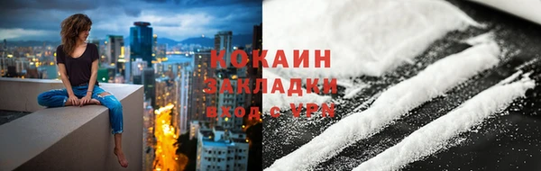 метадон Костерёво