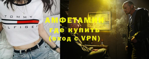 твердый Чердынь