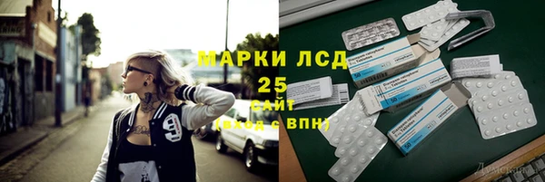 скорость mdpv Корсаков