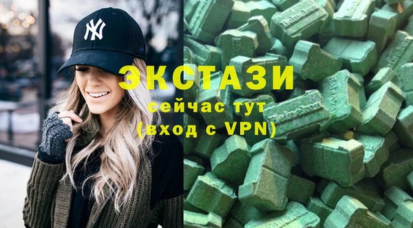 эйфоретик Коряжма