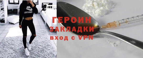 скорость mdpv Корсаков