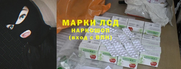 скорость mdpv Корсаков