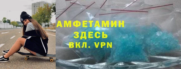 эйфоретик Коряжма