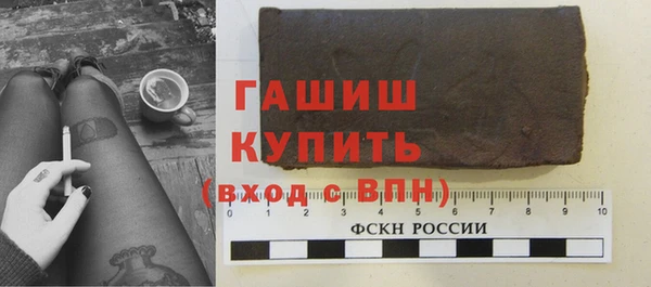 метадон Костерёво