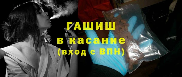 метадон Костерёво