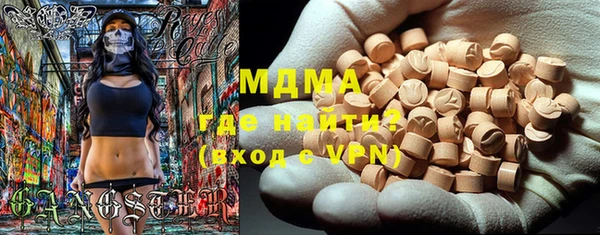 скорость mdpv Корсаков