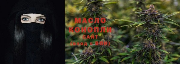 метадон Костерёво
