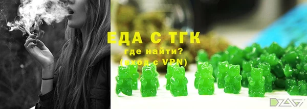 эйфоретик Коряжма