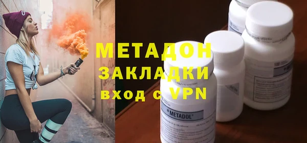 эйфоретик Коряжма