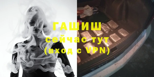 эйфоретик Коряжма
