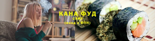 метадон Костерёво