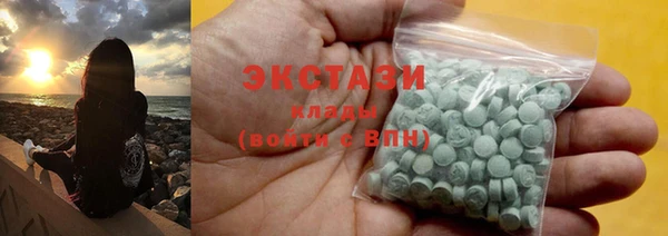 метадон Костерёво