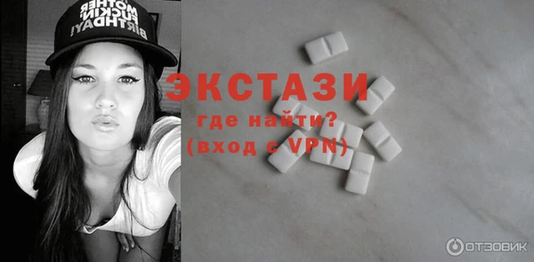 прущая мука Чекалин