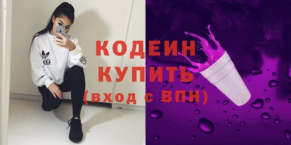 метадон Костерёво