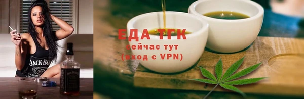скорость mdpv Корсаков