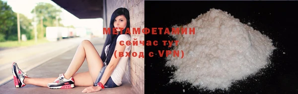 метадон Костерёво