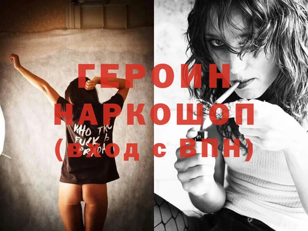 эйфоретик Коряжма