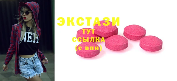 метадон Костерёво