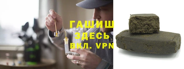 эйфоретик Коряжма