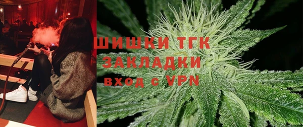 скорость mdpv Корсаков