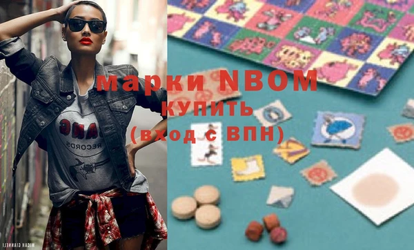 скорость mdpv Корсаков