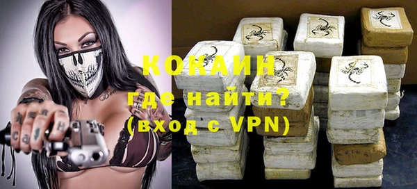 эйфоретик Коряжма