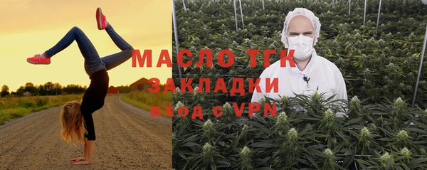 мефедрон VHQ Верхний Тагил