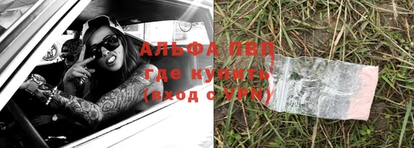 метадон Костерёво