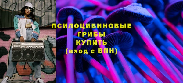 скорость mdpv Корсаков