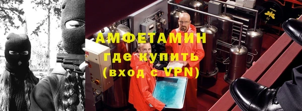 мефедрон VHQ Верхний Тагил