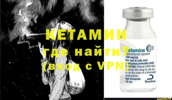 MESCALINE Чегем