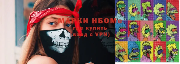 метадон Костерёво