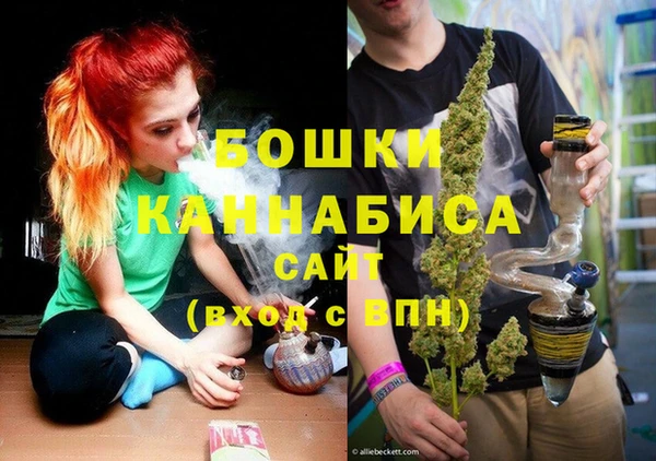 метадон Костерёво