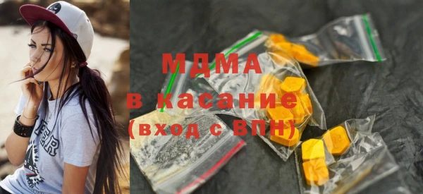 эйфоретик Коряжма