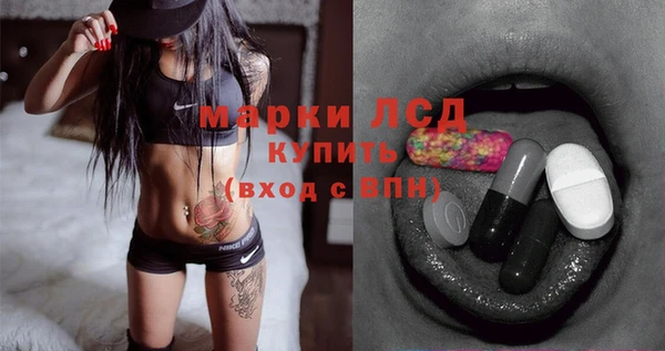 эйфоретик Коряжма