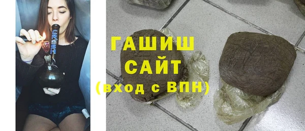 эйфоретик Коряжма