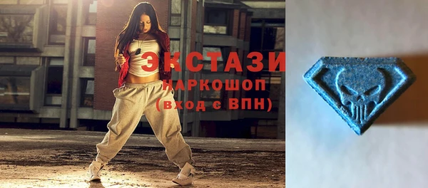 эйфоретик Коряжма