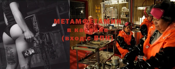эйфоретик Коряжма