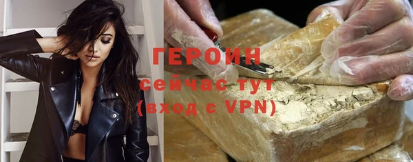скорость mdpv Корсаков