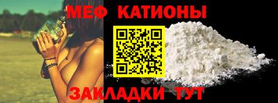 эйфоретик Гагарин