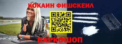 таблы Гай