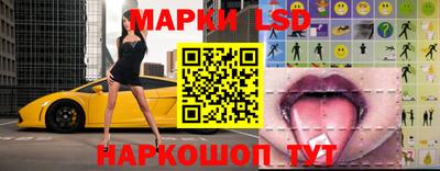 кокаин премиум Гатчина