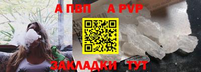 кокаин премиум Гатчина