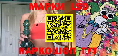 эйфоретик Гагарин